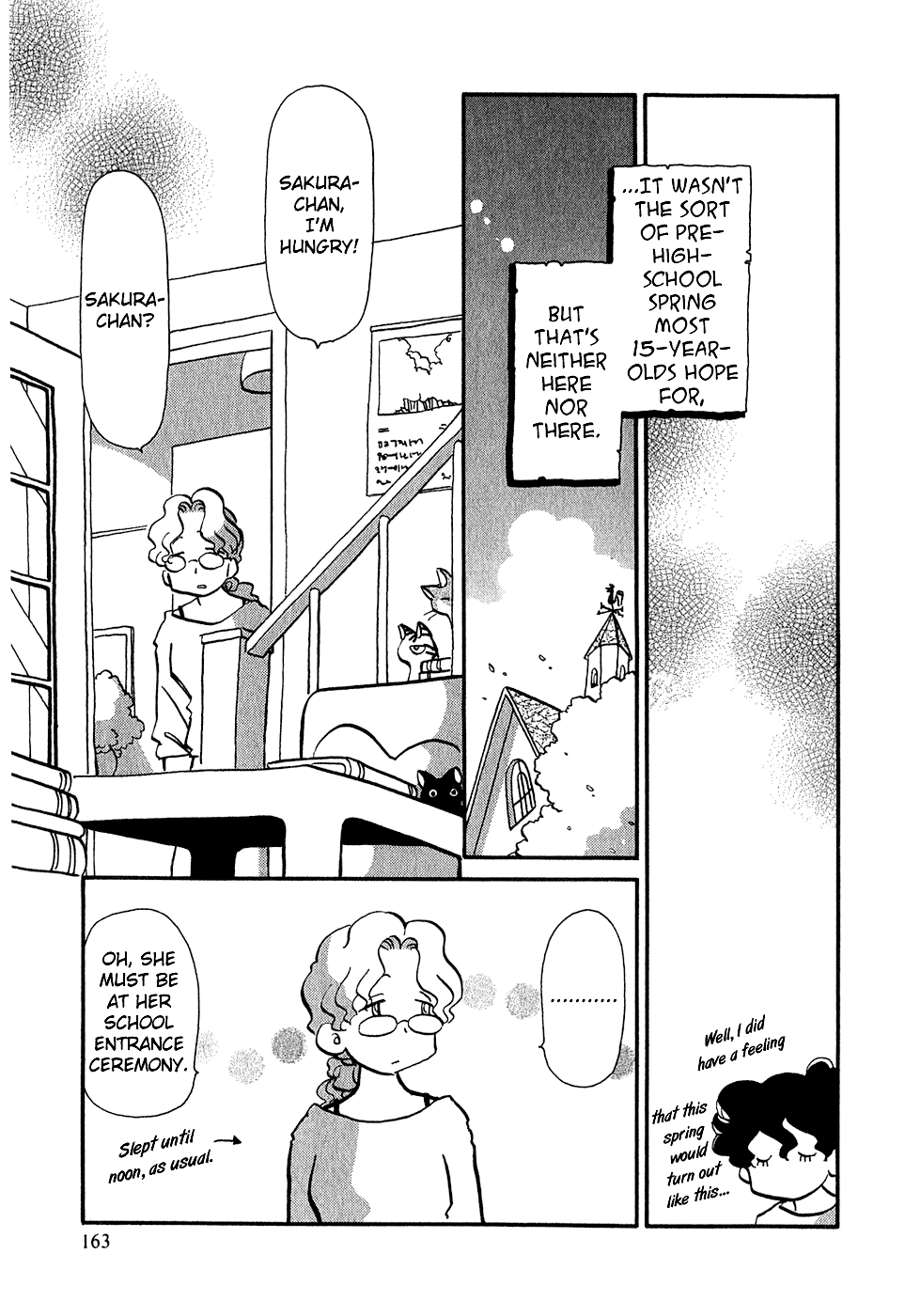 Sakura No Sakai Chapter 7 #4