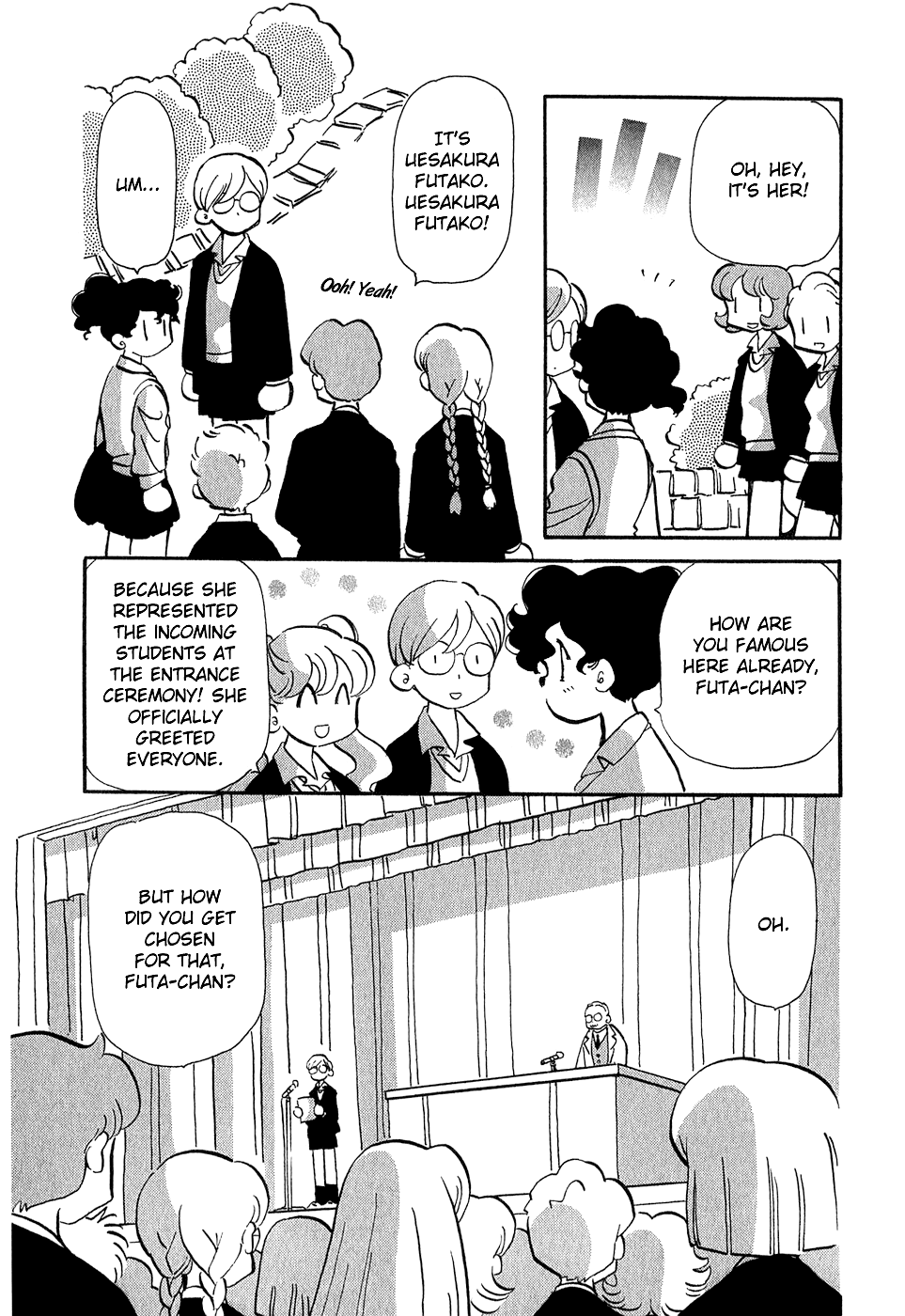Sakura No Sakai Chapter 7 #8