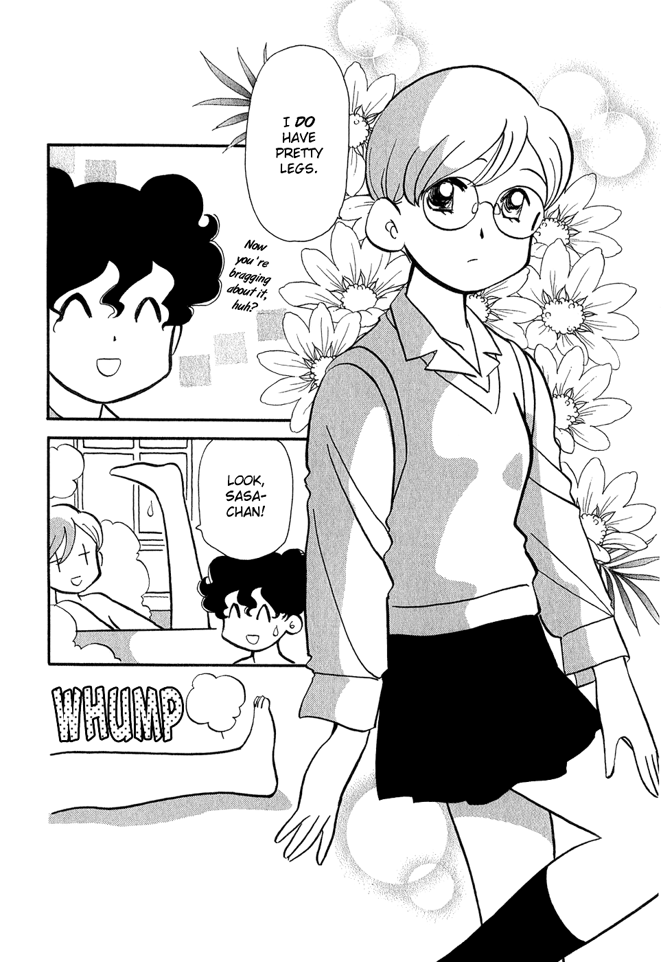 Sakura No Sakai Chapter 7 #13