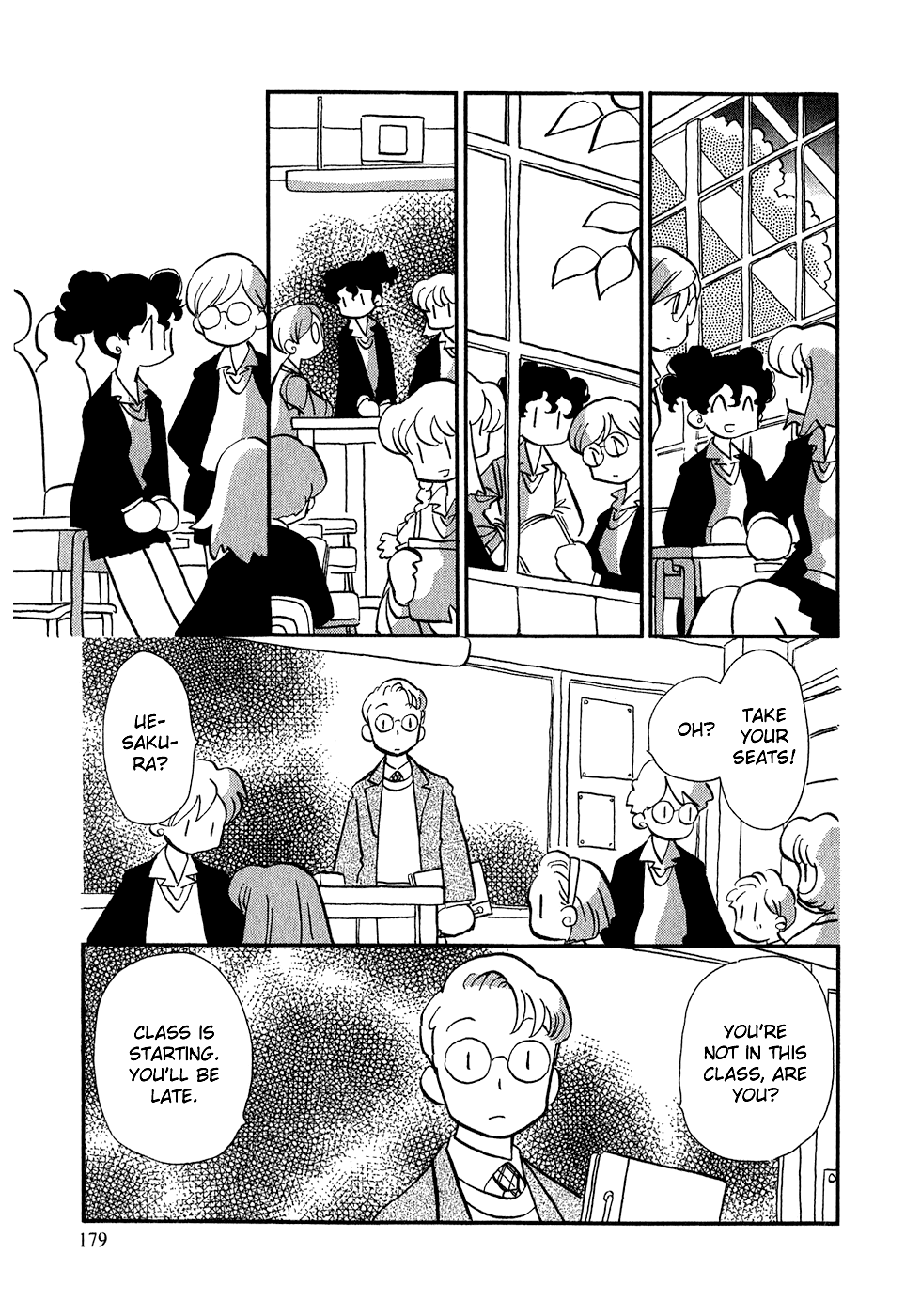 Sakura No Sakai Chapter 7 #20