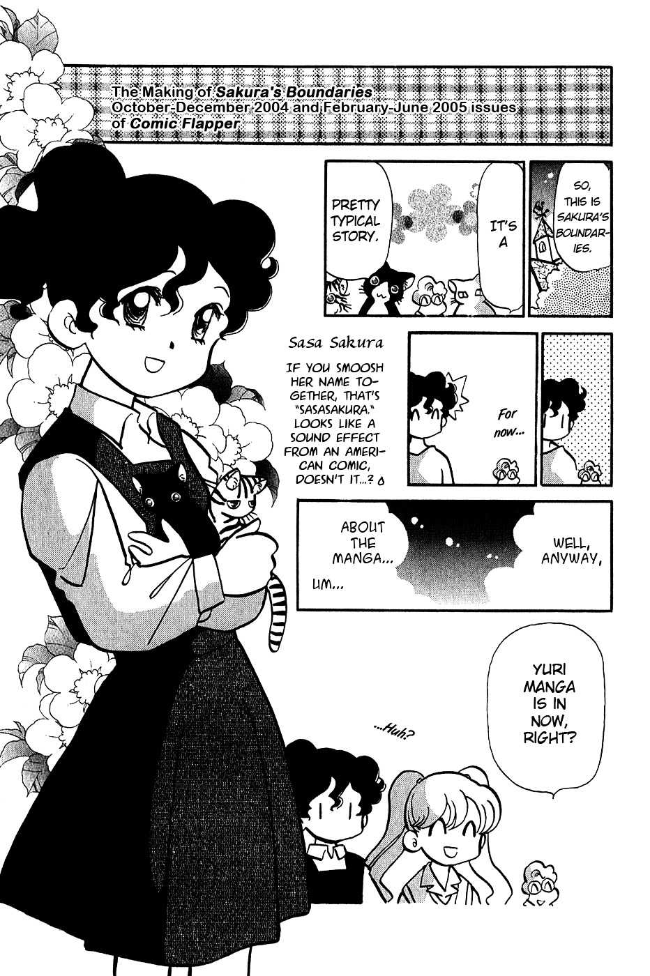 Sakura No Sakai Chapter 4 #25