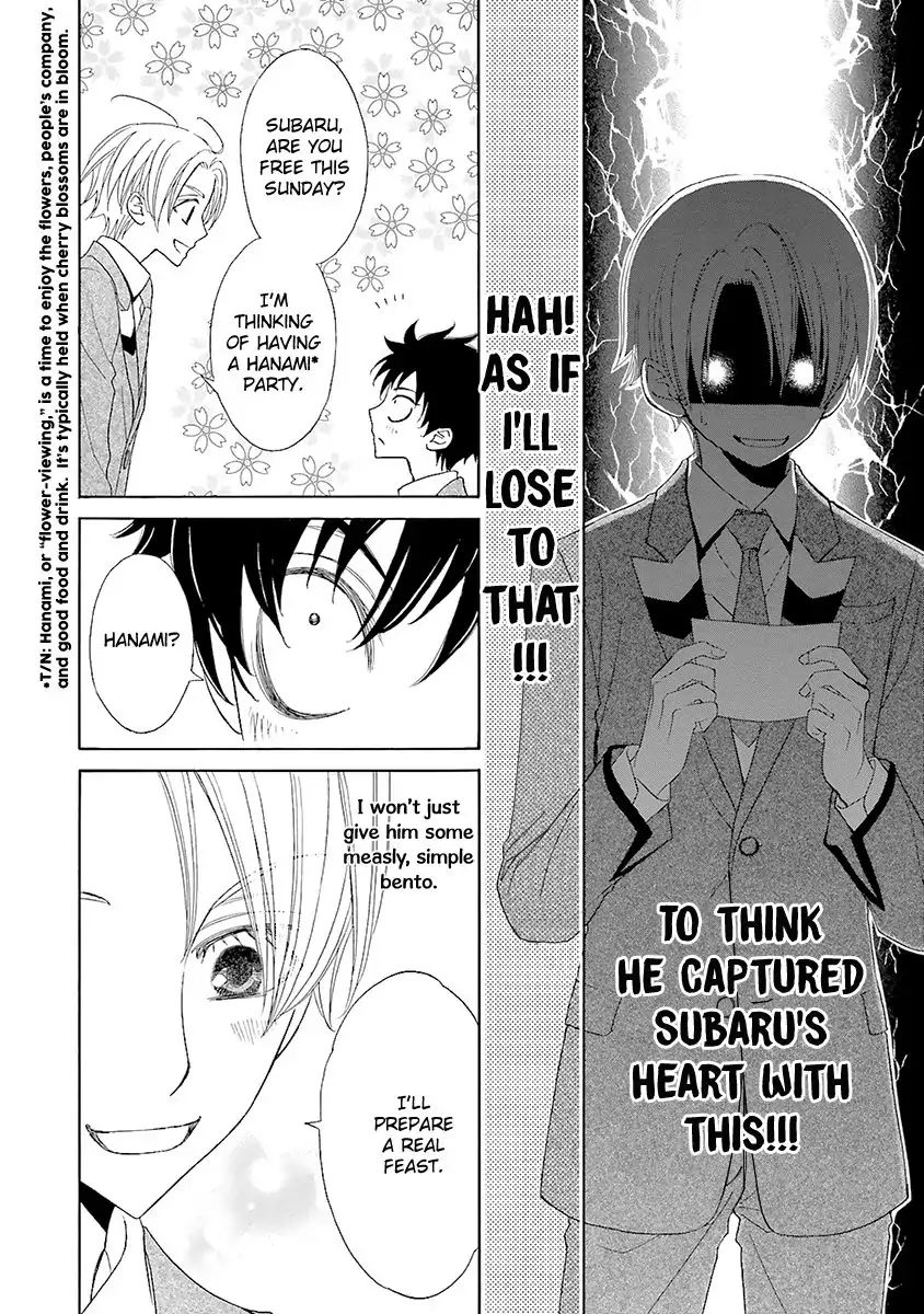 Kijima-Kun Chapter 16 #20