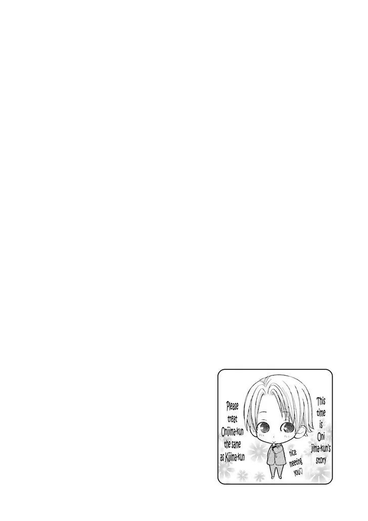 Kijima-Kun Chapter 15 #2