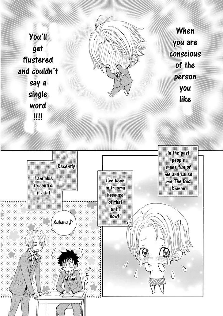 Kijima-Kun Chapter 15 #19