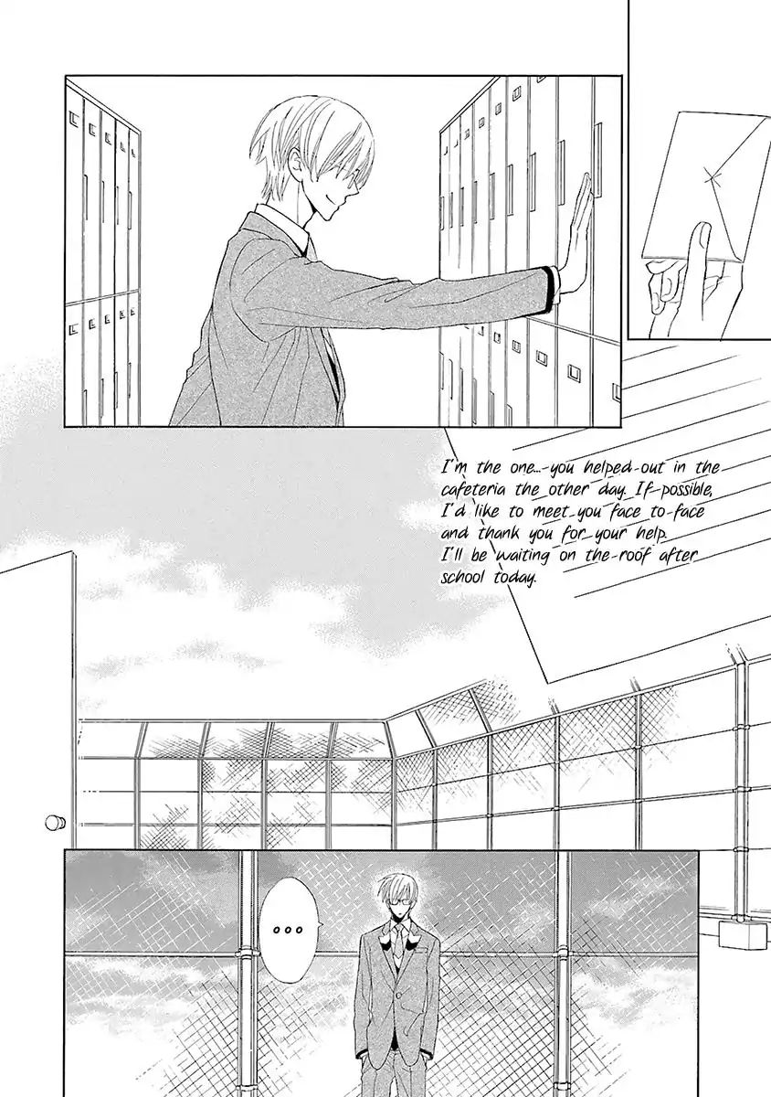 Kijima-Kun Chapter 10 #18