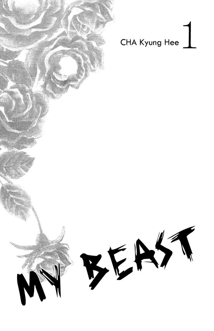 My Beast Chapter 1 #4