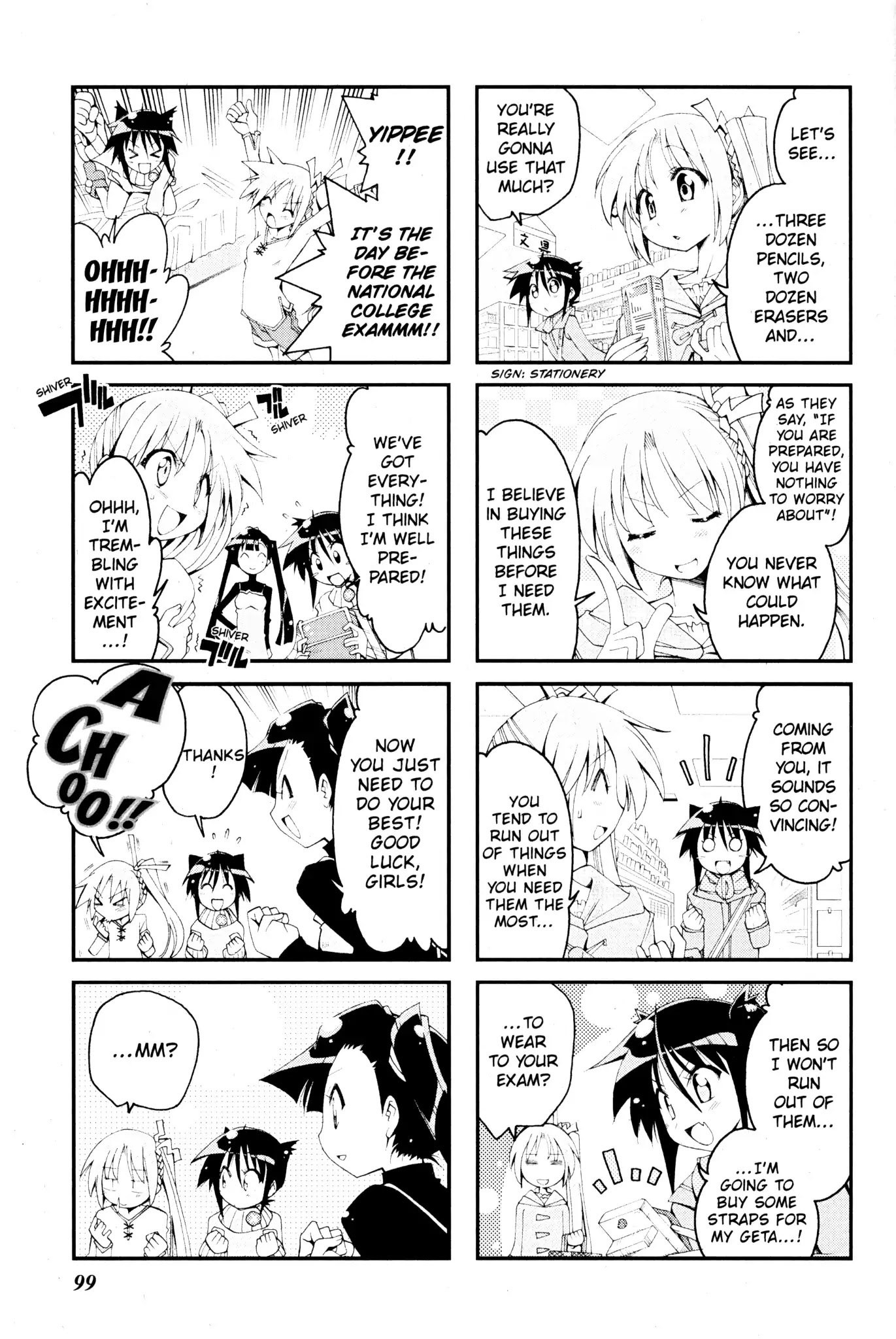 Ichiroh! Chapter 75 #7