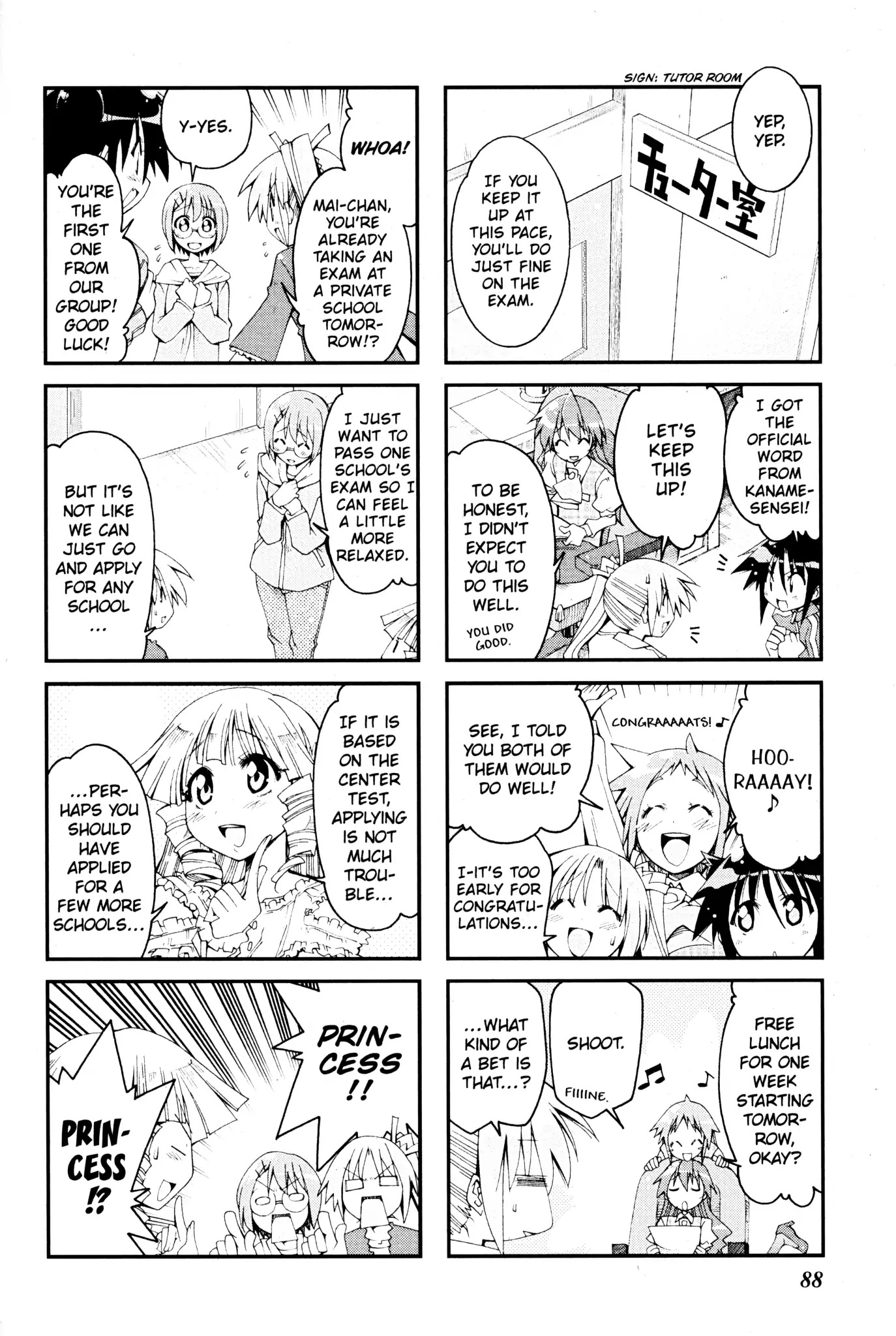 Ichiroh! Chapter 74 #4