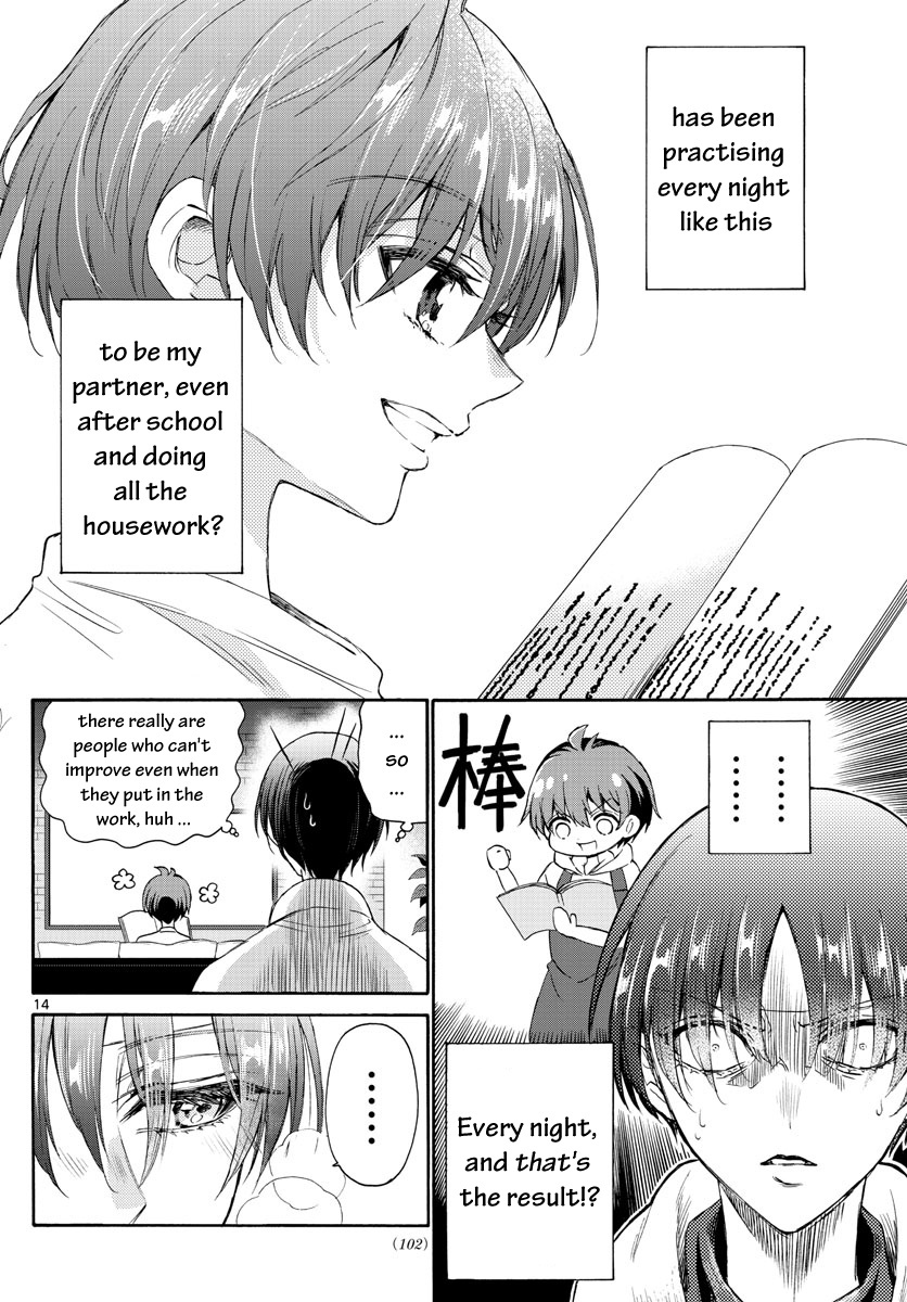 Mikadono Sanshimai Wa Angai, Choroi Chapter 5 #14