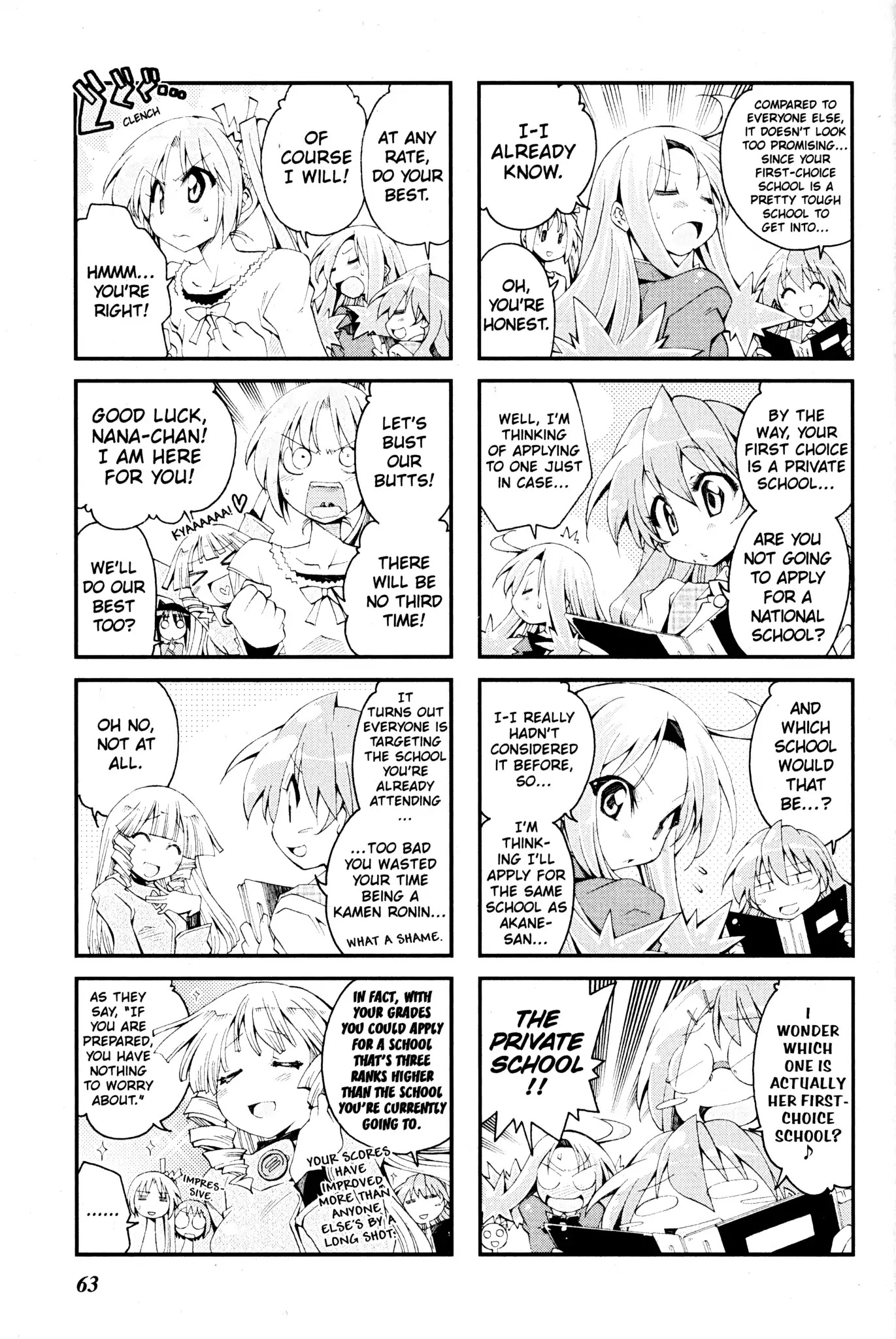 Ichiroh! Chapter 71 #3