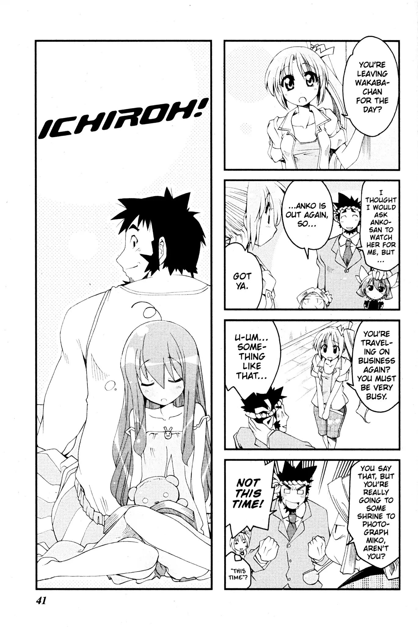 Ichiroh! Chapter 68 #1