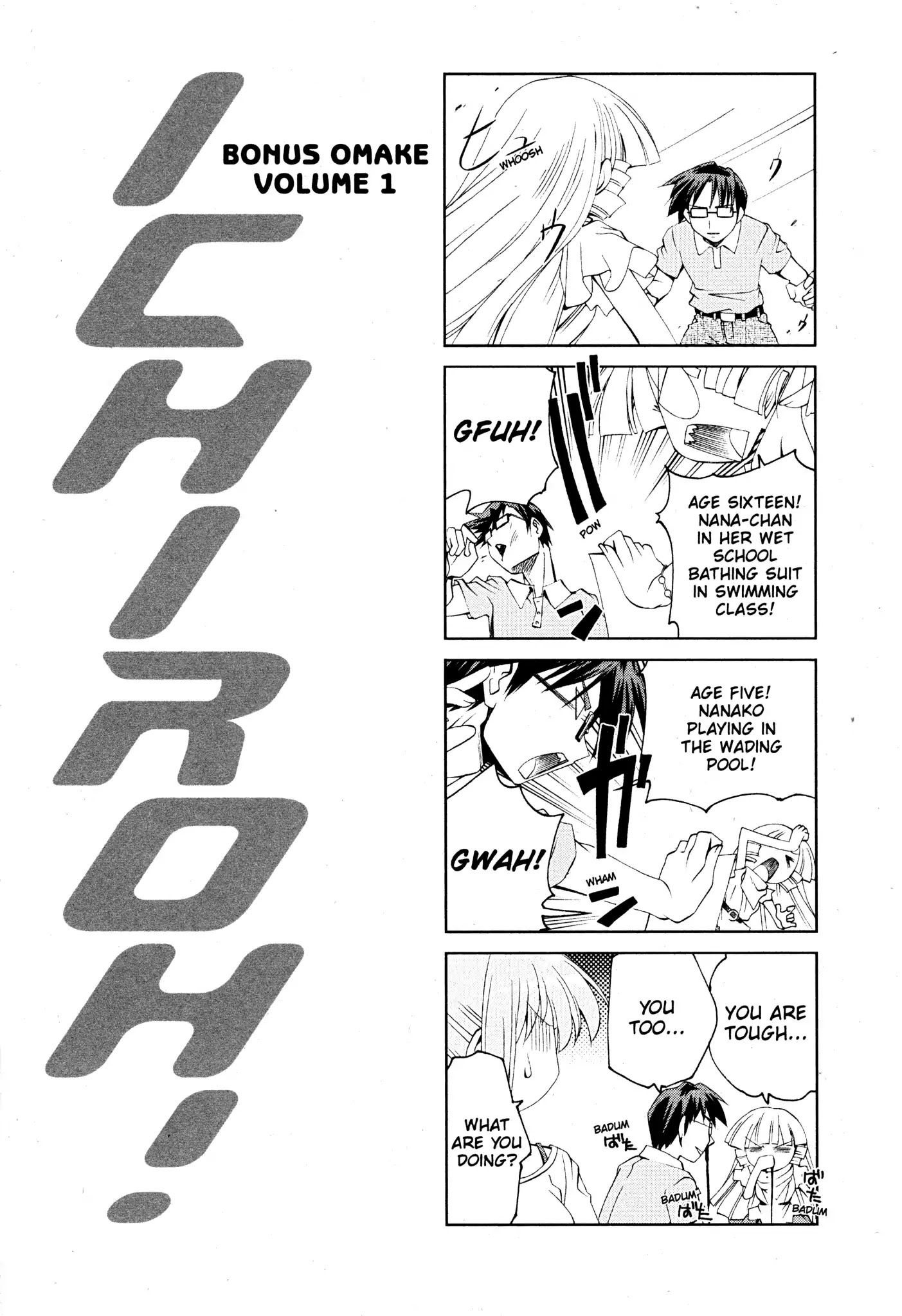 Ichiroh! Chapter 63.1 #4