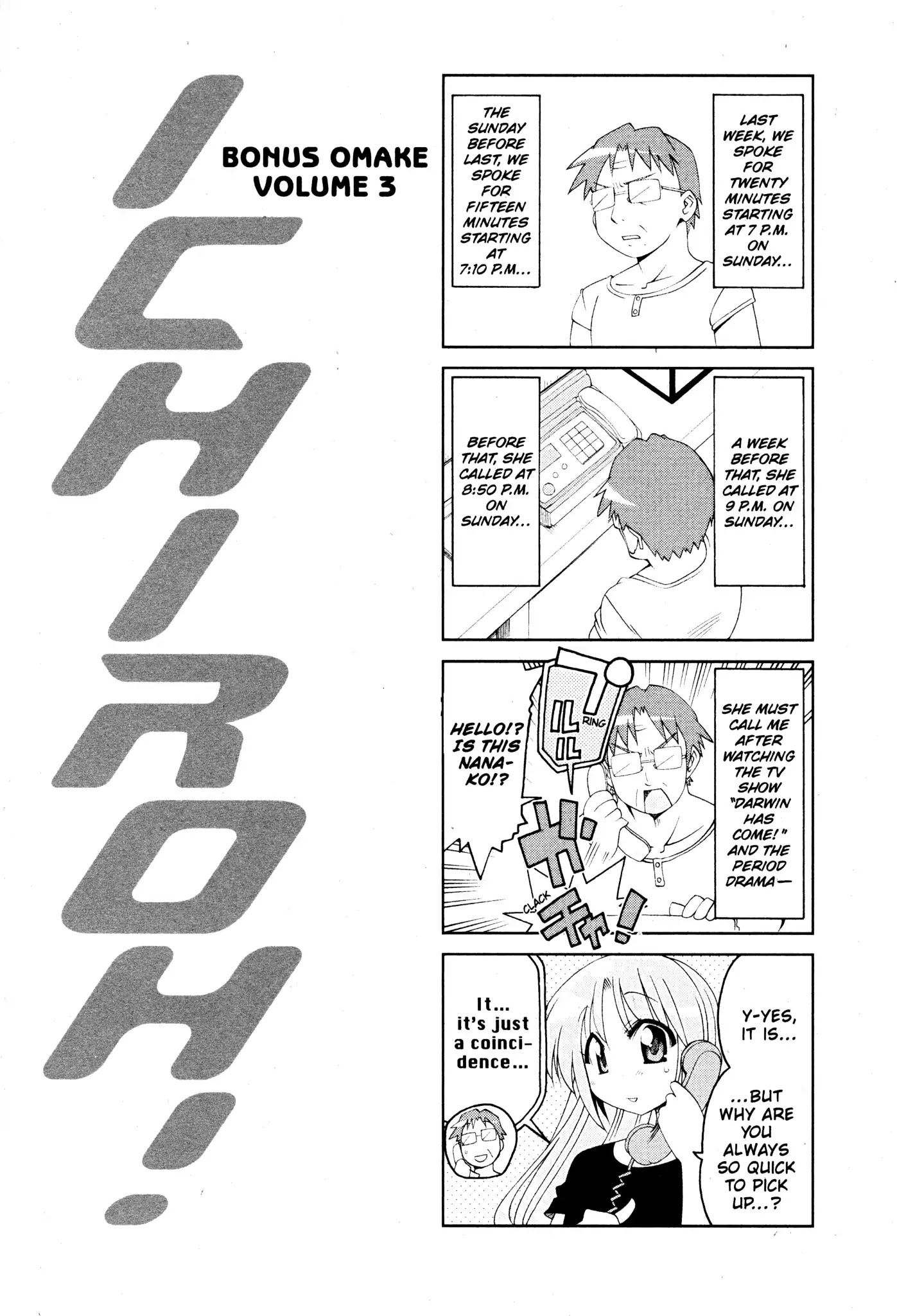Ichiroh! Chapter 63.1 #8