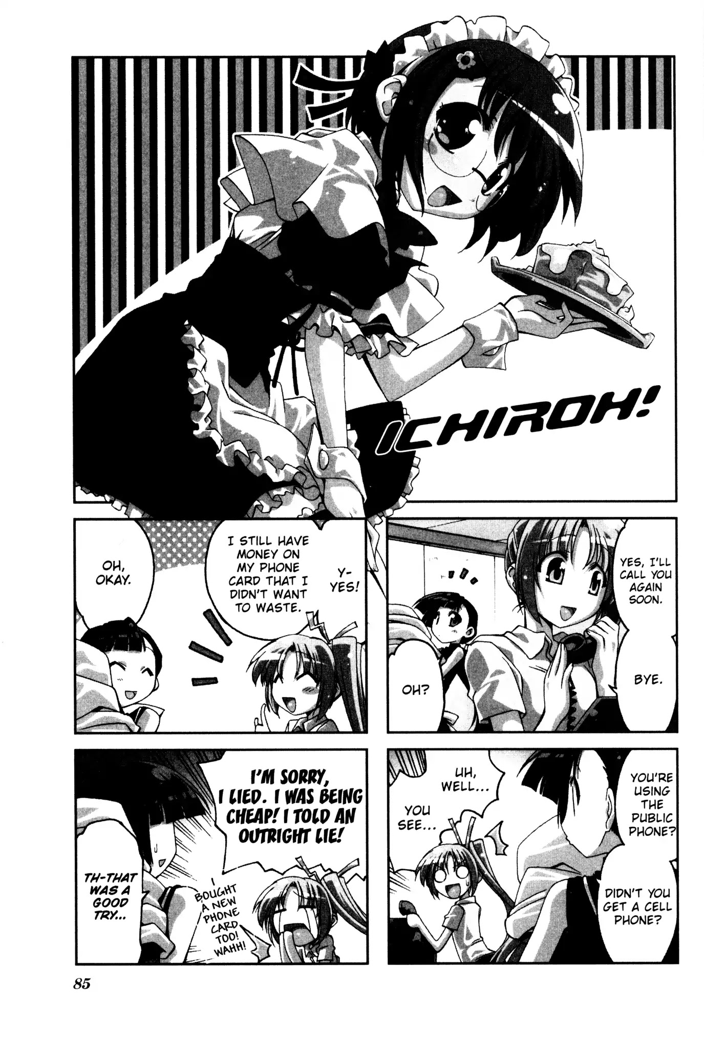 Ichiroh! Chapter 28 #1