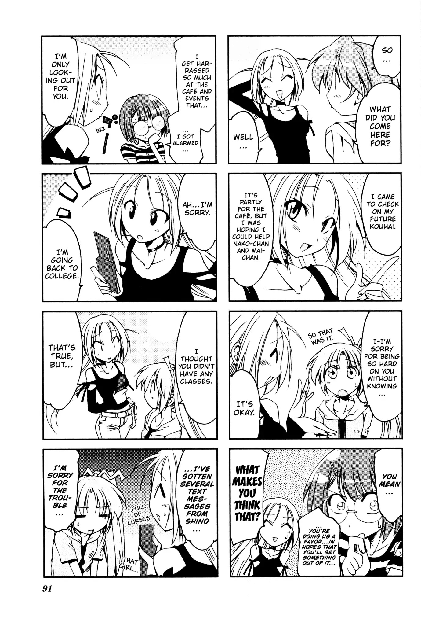 Ichiroh! Chapter 28 #7