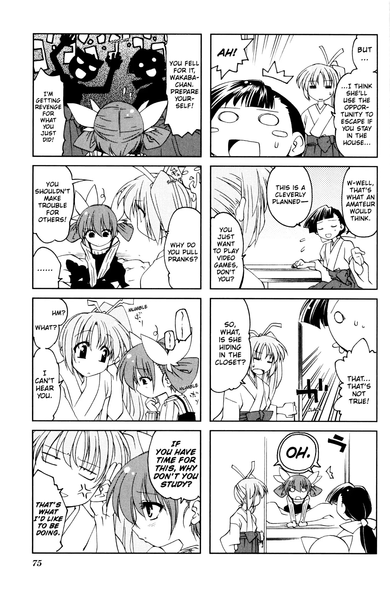 Ichiroh! Chapter 10 #5