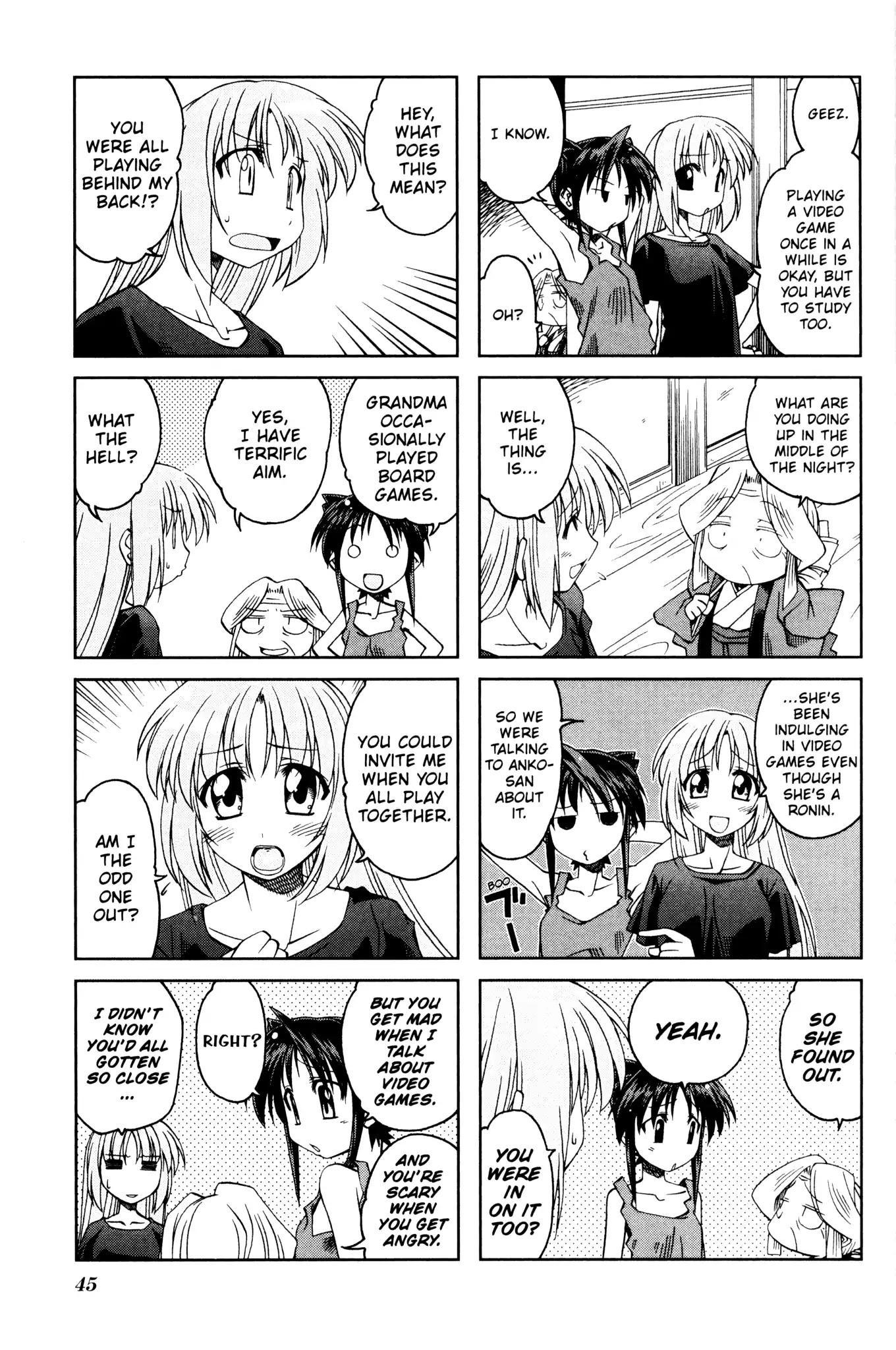 Ichiroh! Chapter 6 #5