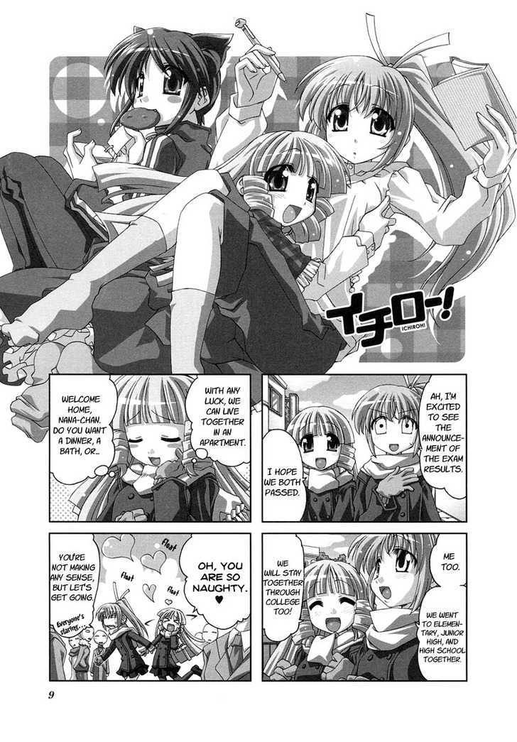 Ichiroh! Chapter 2 #2