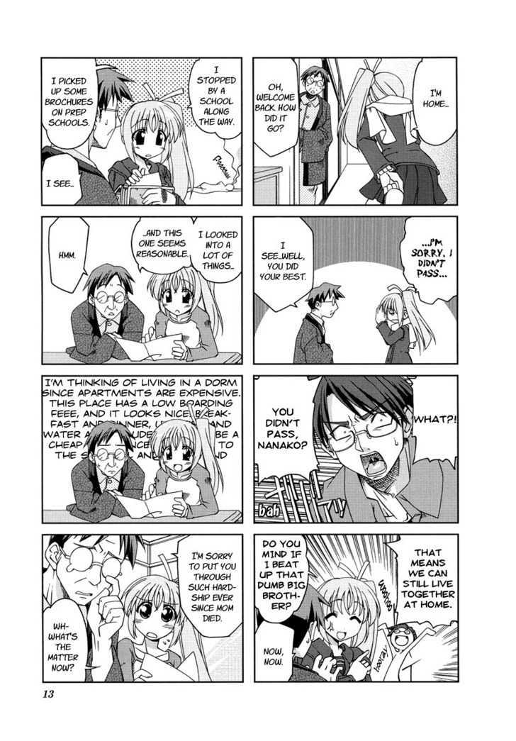 Ichiroh! Chapter 2 #6