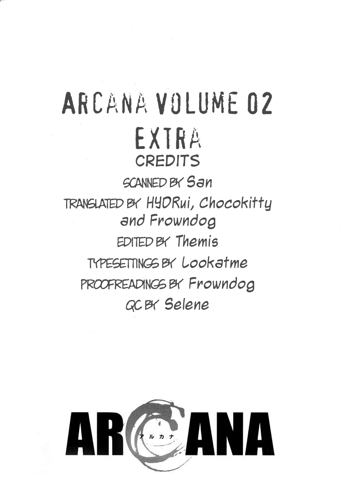 Arcana Soul Chapter 13.5 #1