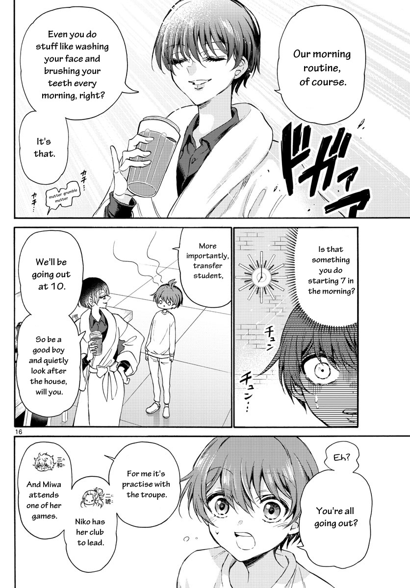 Mikadono Sanshimai Wa Angai, Choroi Chapter 2 #16