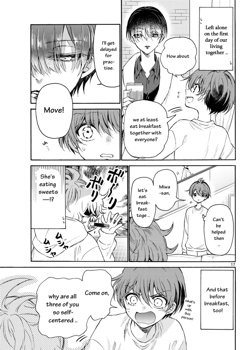 Mikadono Sanshimai Wa Angai, Choroi Chapter 2 #17