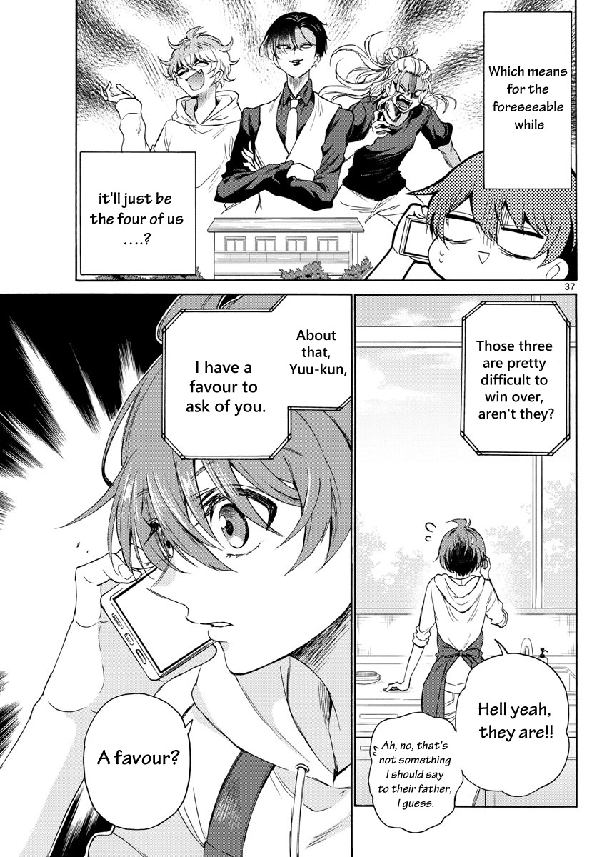 Mikadono Sanshimai Wa Angai, Choroi Chapter 2 #37