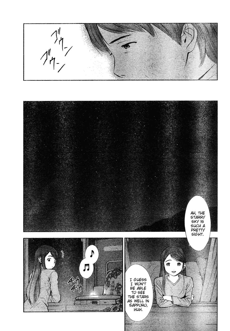 Mahou Tsukai Ni Taisetsu Na Koto - Natsu No Sora Chapter 1 #24