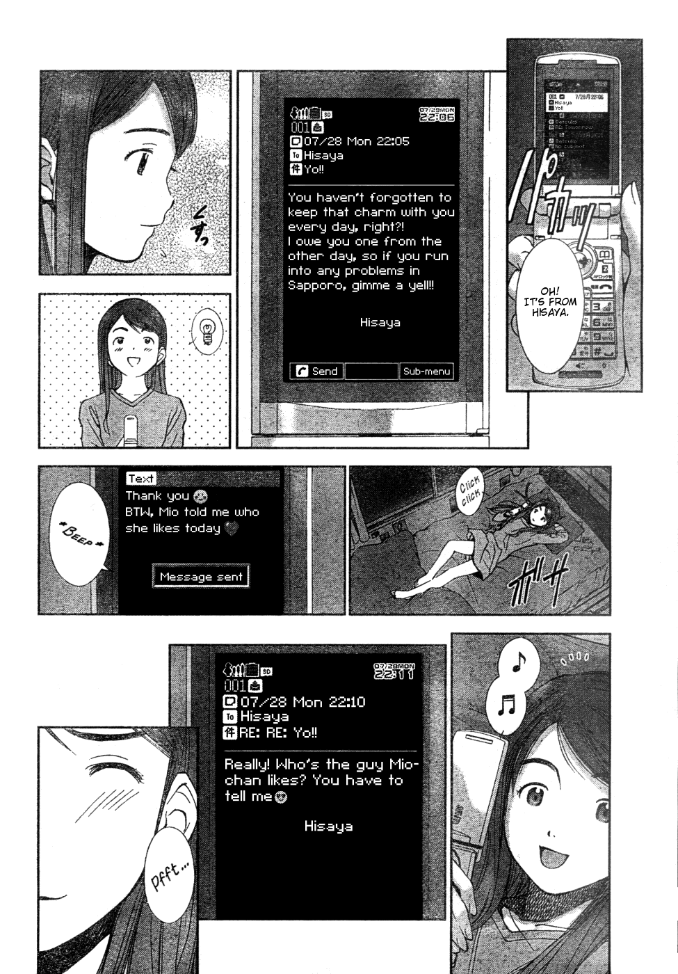 Mahou Tsukai Ni Taisetsu Na Koto - Natsu No Sora Chapter 1 #25