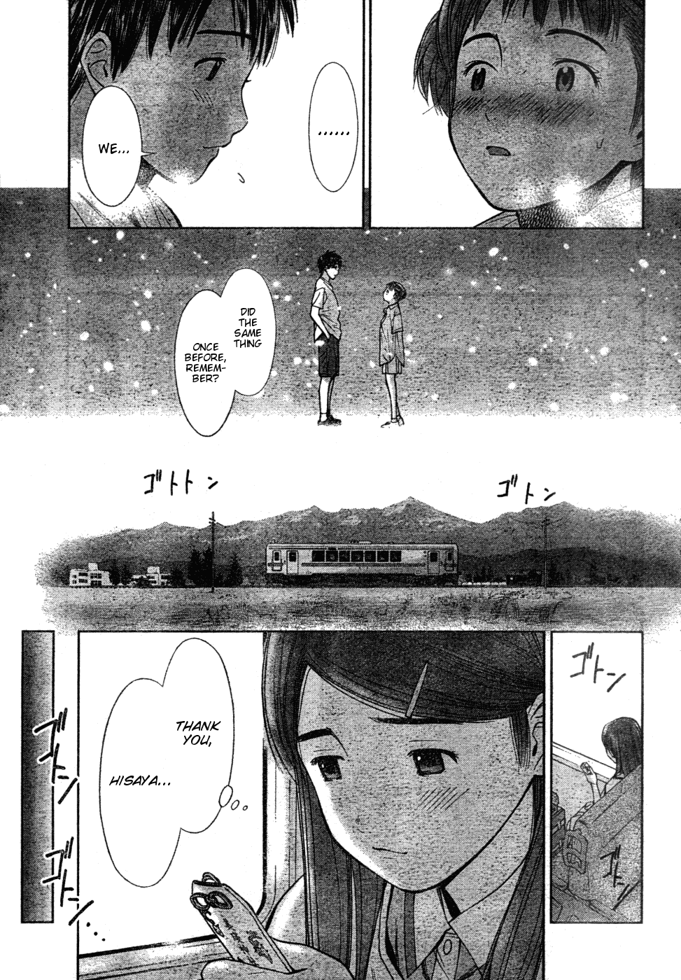 Mahou Tsukai Ni Taisetsu Na Koto - Natsu No Sora Chapter 1 #40