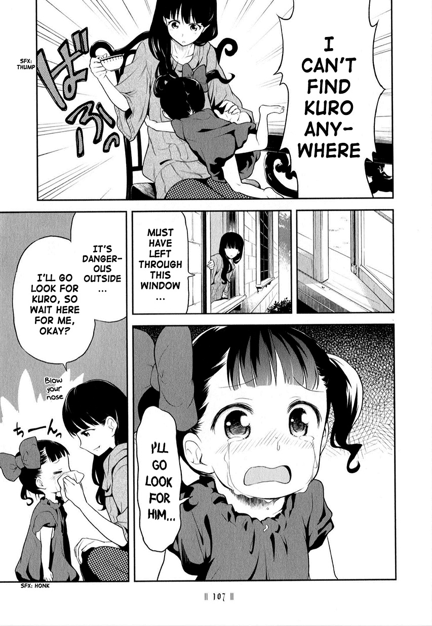 Kuro (Somato) Chapter 202 #5