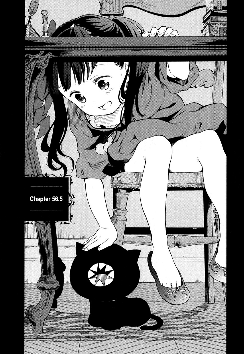 Kuro (Somato) Chapter 199 #1