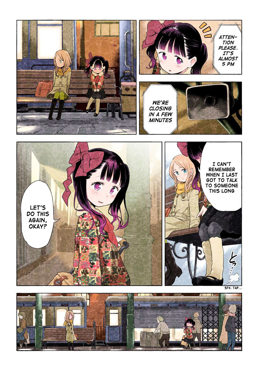 Kuro (Somato) Chapter 79 #1