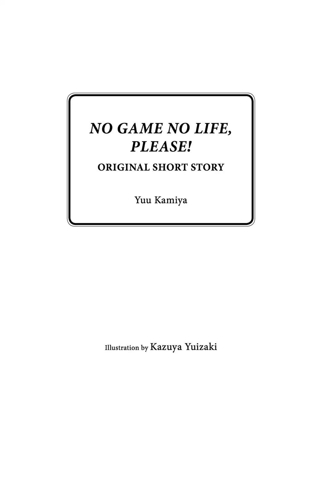 No Game No Life Desu! Chapter 5.2 #1