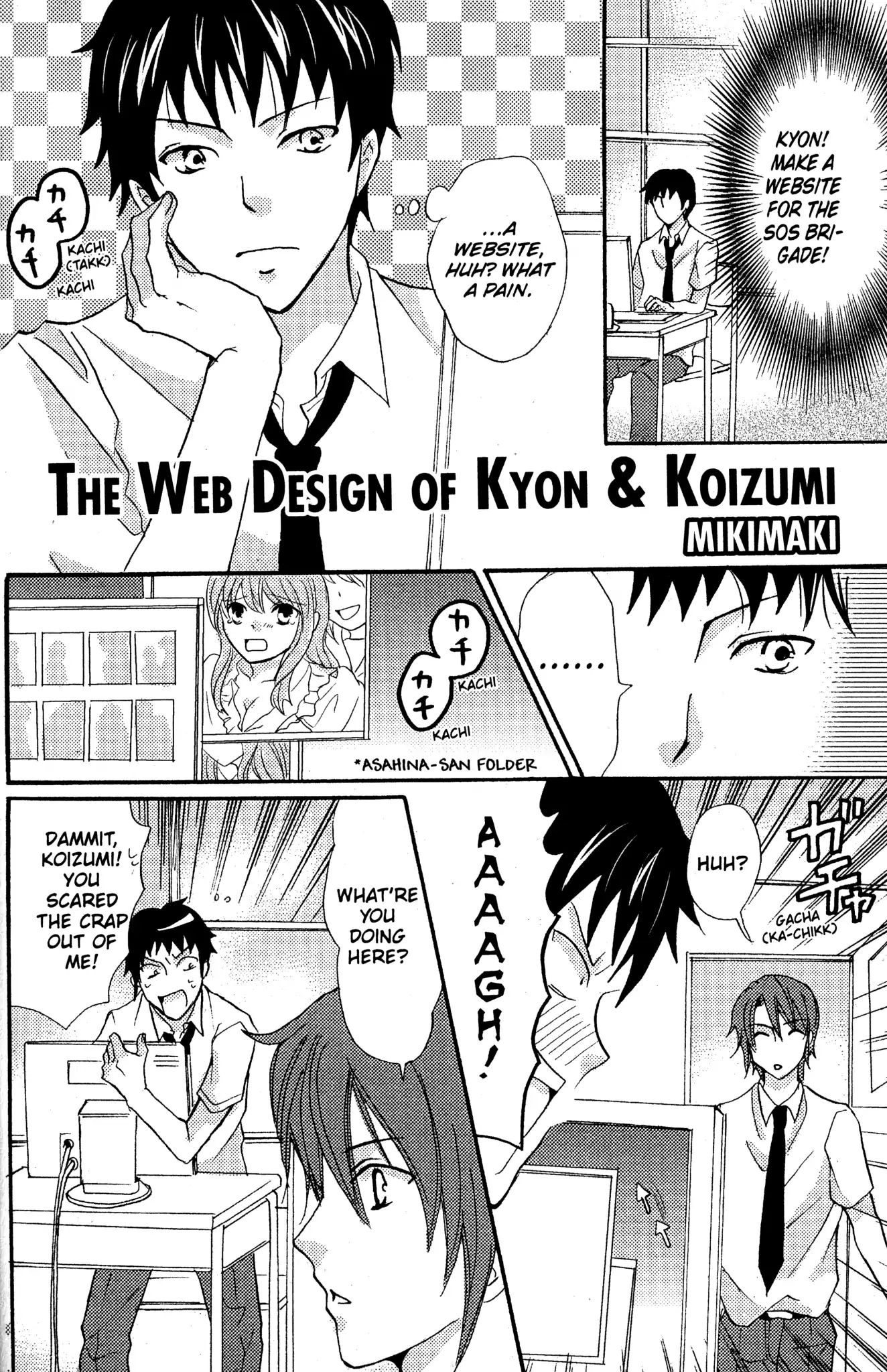 The Misfortune Of Kyon And Koizumi Chapter 3 #10