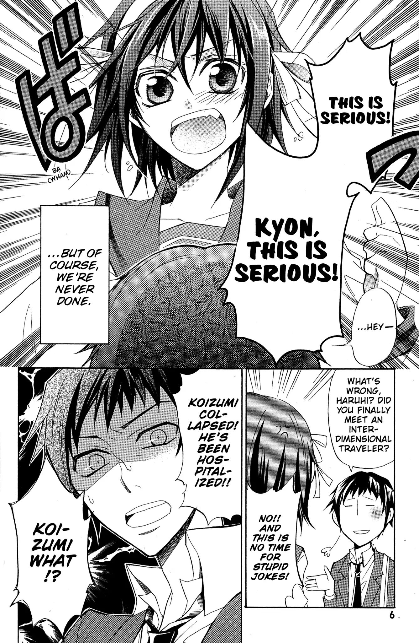 The Misfortune Of Kyon And Koizumi Chapter 1 #8