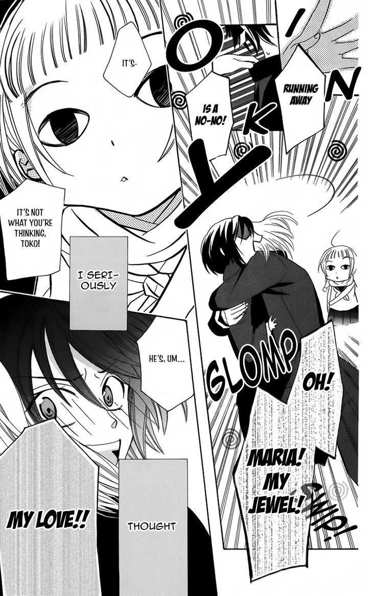 Fushigi No Maria-Kun Chapter 9 #7