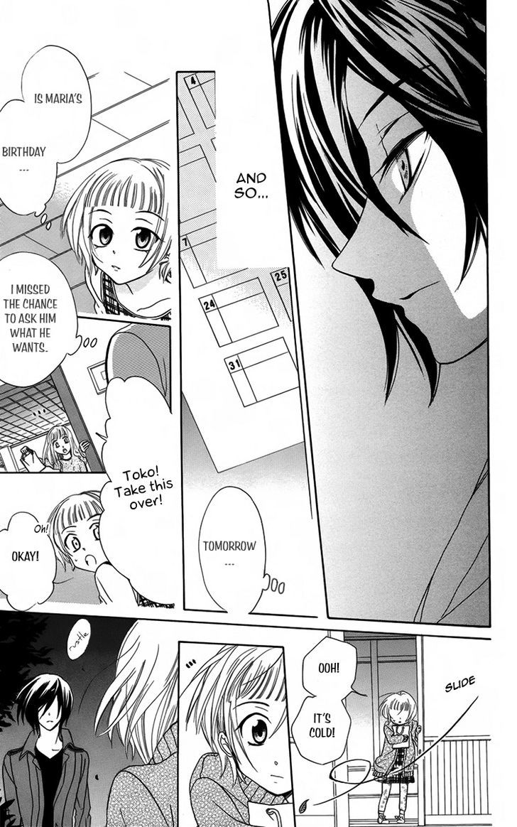 Fushigi No Maria-Kun Chapter 9 #19