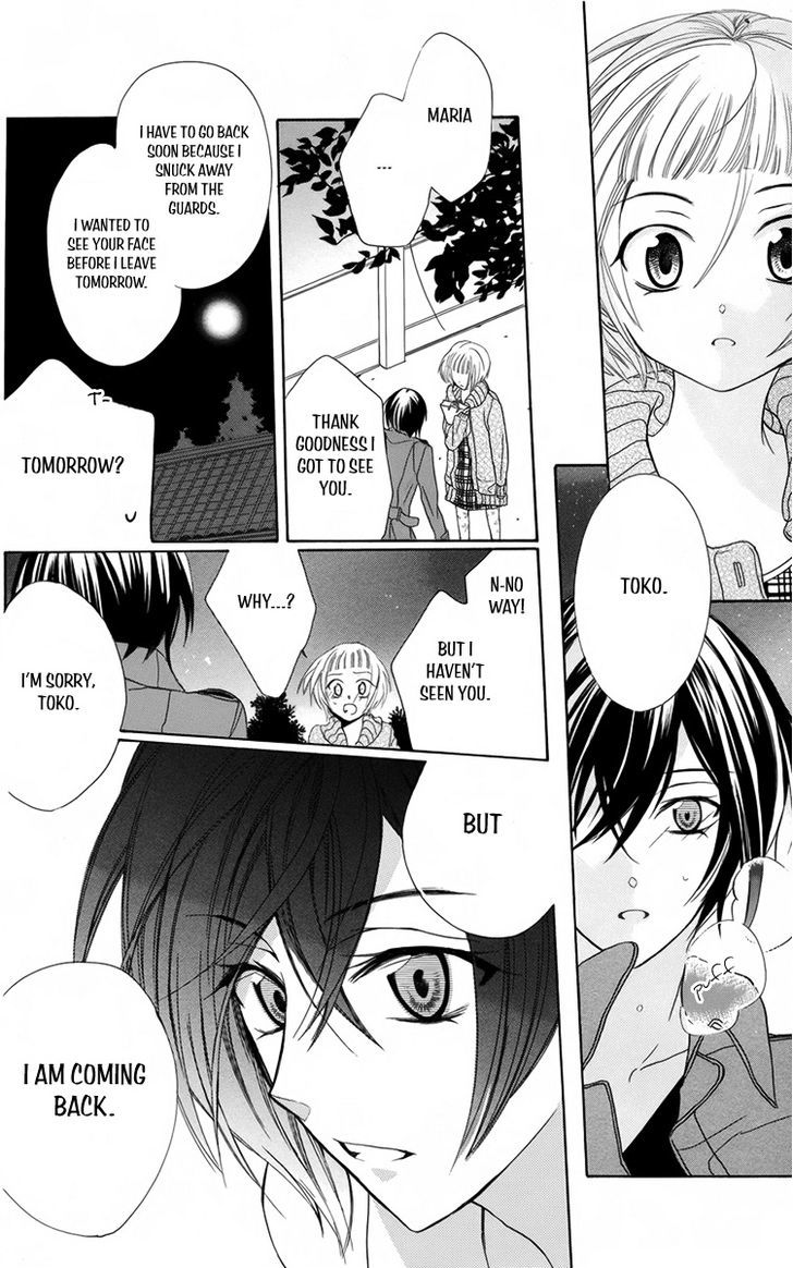 Fushigi No Maria-Kun Chapter 9 #20