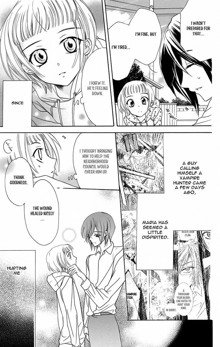 Fushigi No Maria-Kun Chapter 8 #6