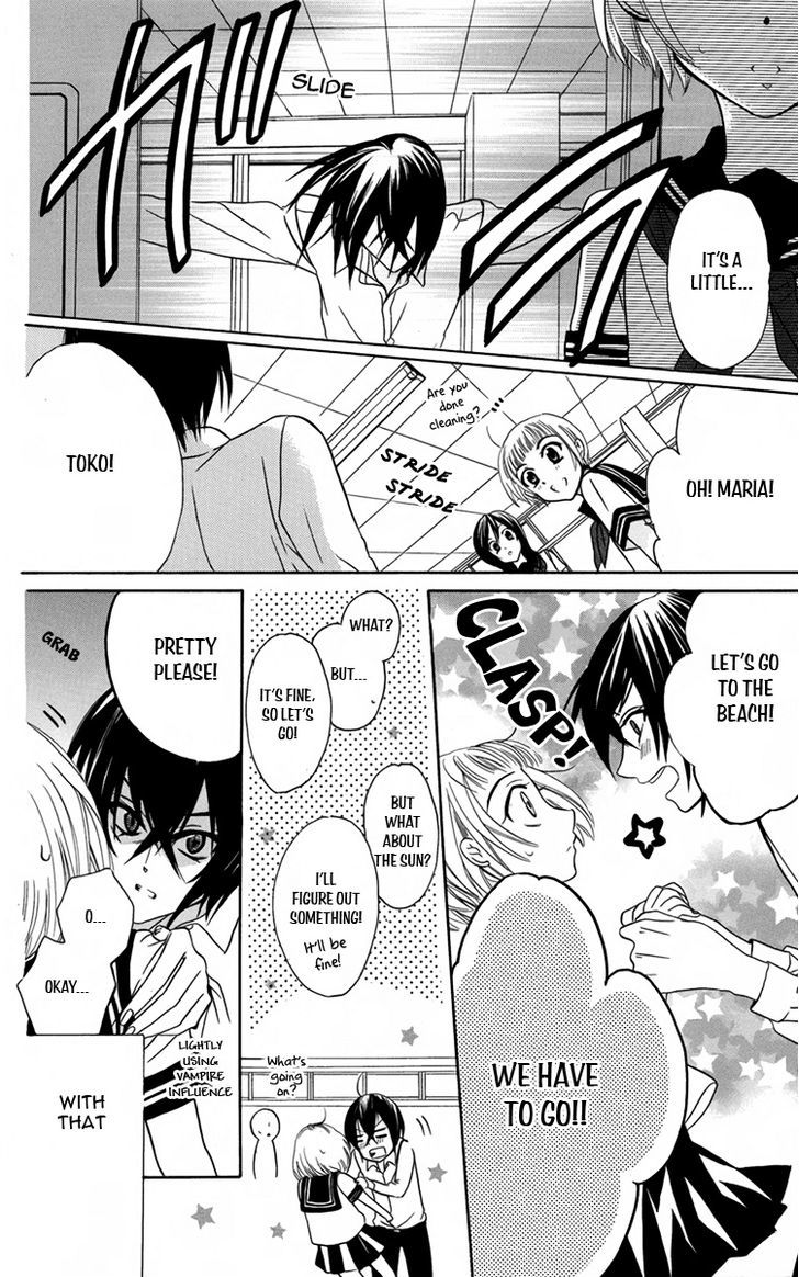 Fushigi No Maria-Kun Chapter 6 #9