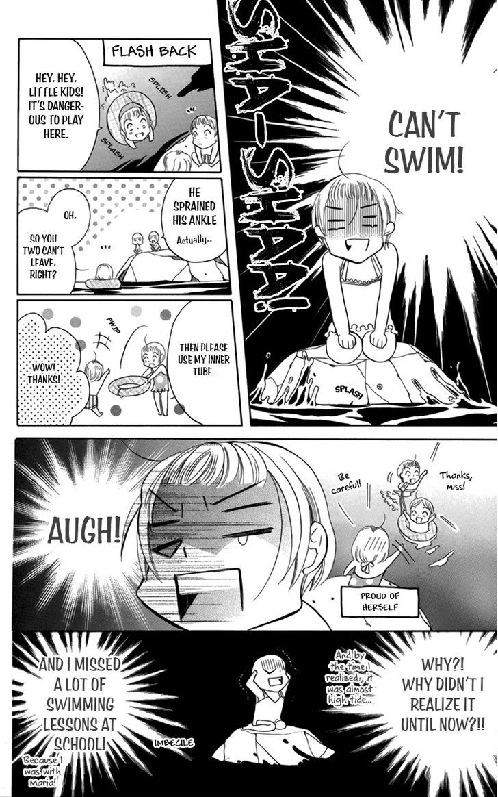 Fushigi No Maria-Kun Chapter 6 #25