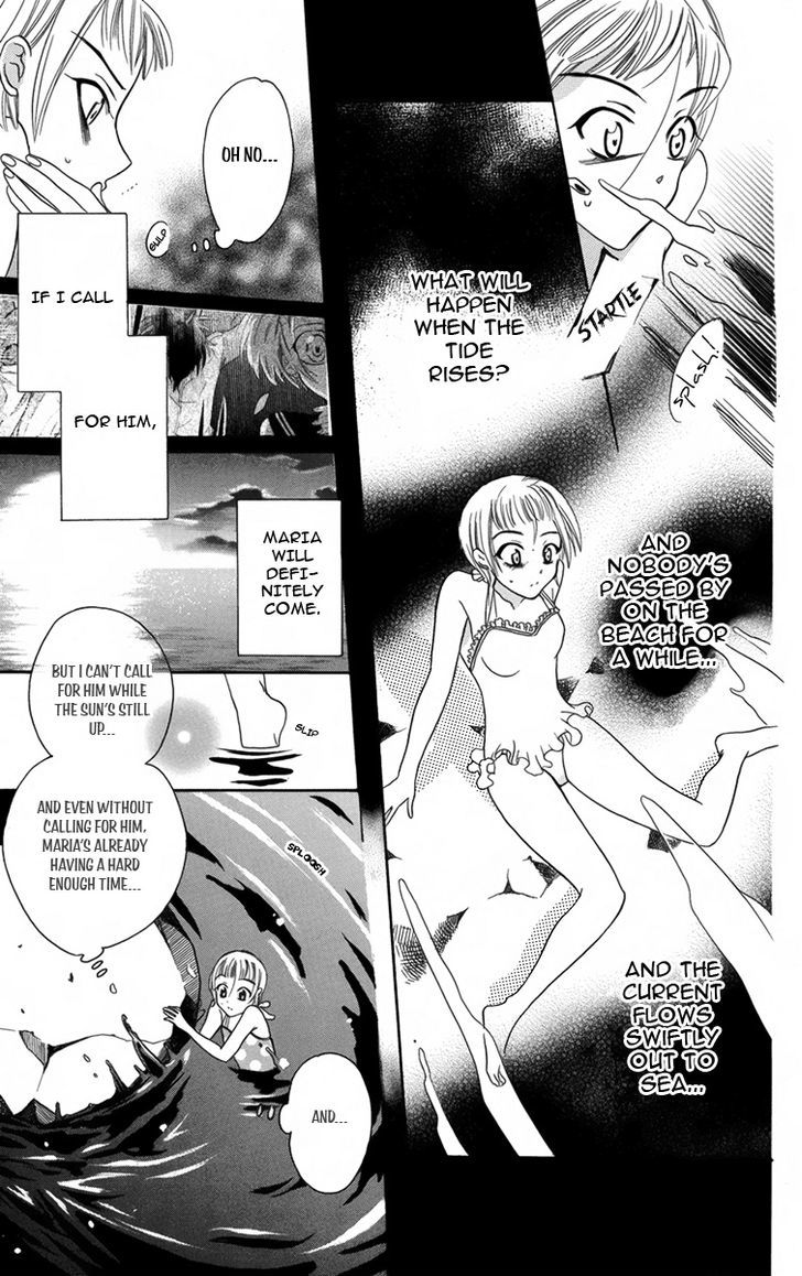 Fushigi No Maria-Kun Chapter 6 #26