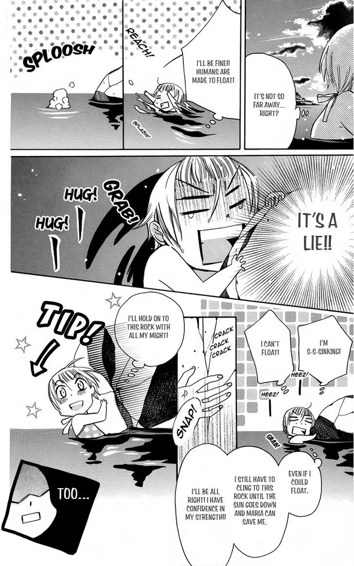 Fushigi No Maria-Kun Chapter 6 #27