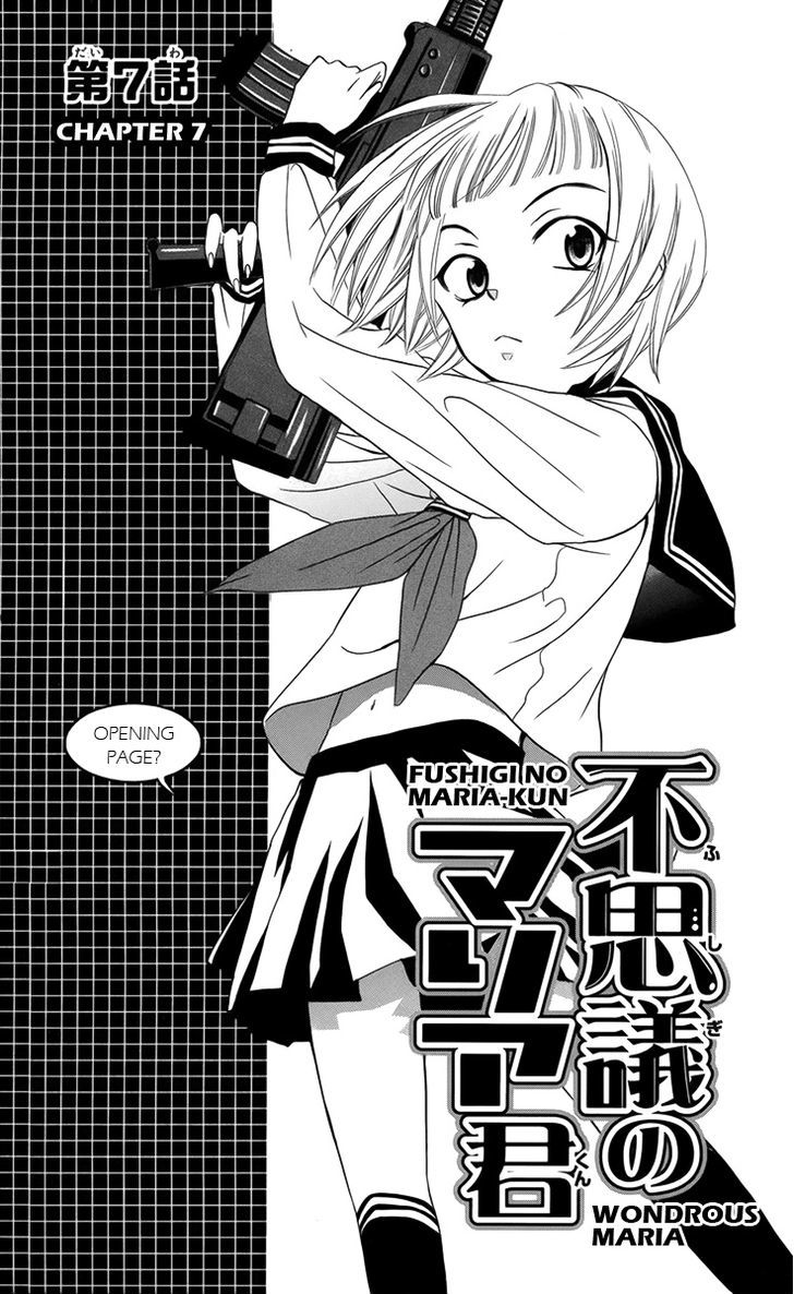 Fushigi No Maria-Kun Chapter 7 #3