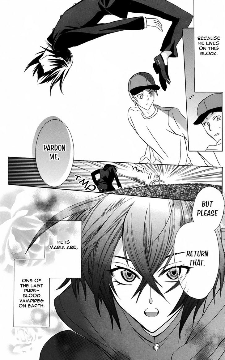 Fushigi No Maria-Kun Chapter 7 #5