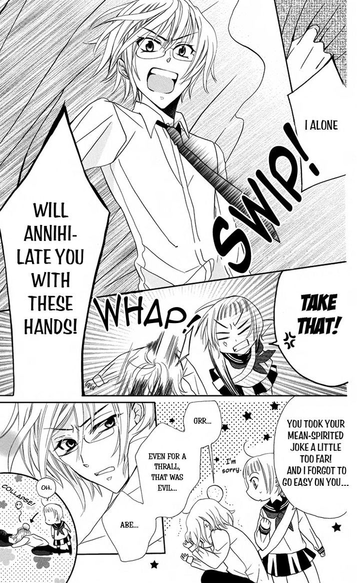 Fushigi No Maria-Kun Chapter 7 #8