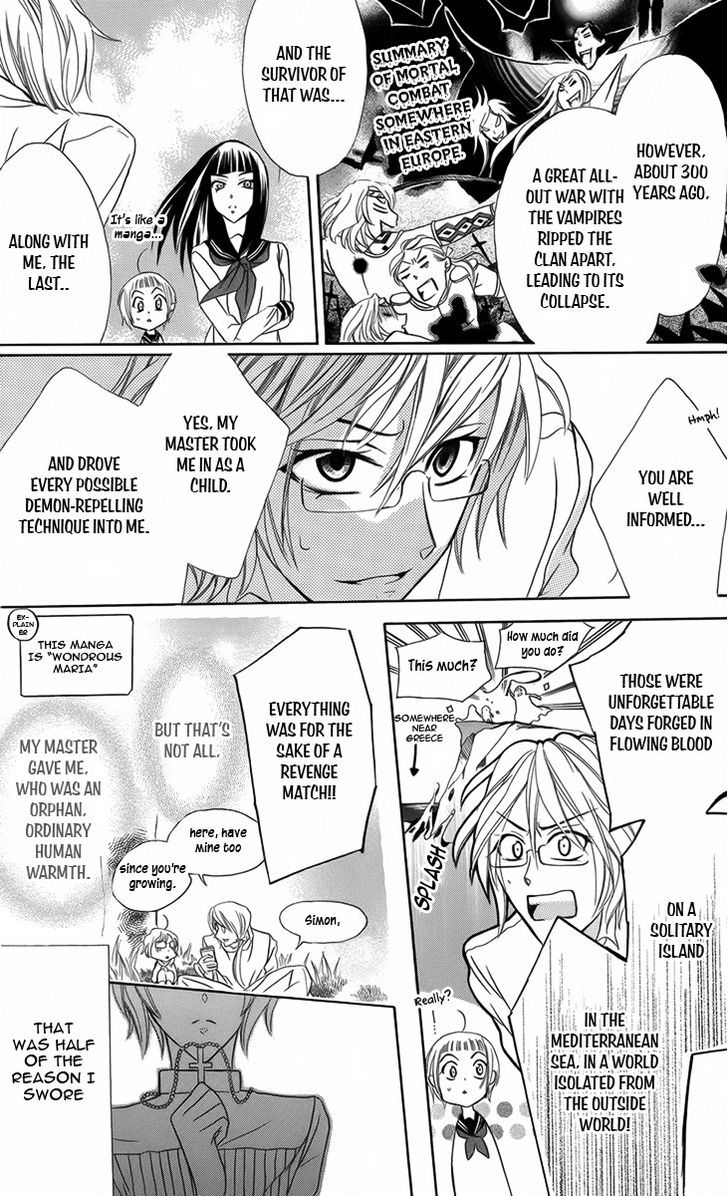 Fushigi No Maria-Kun Chapter 7 #18