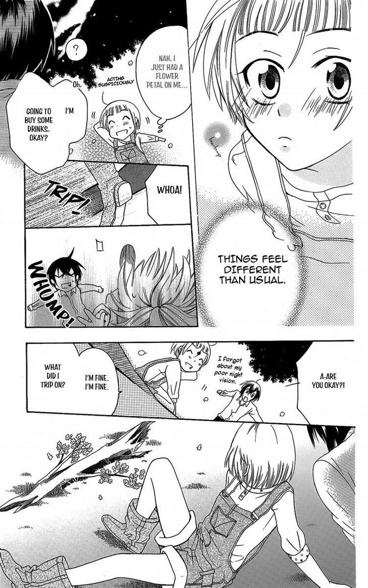 Fushigi No Maria-Kun Chapter 5 #18