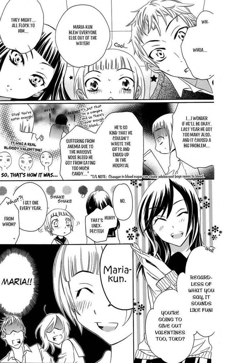 Fushigi No Maria-Kun Chapter 4 #10